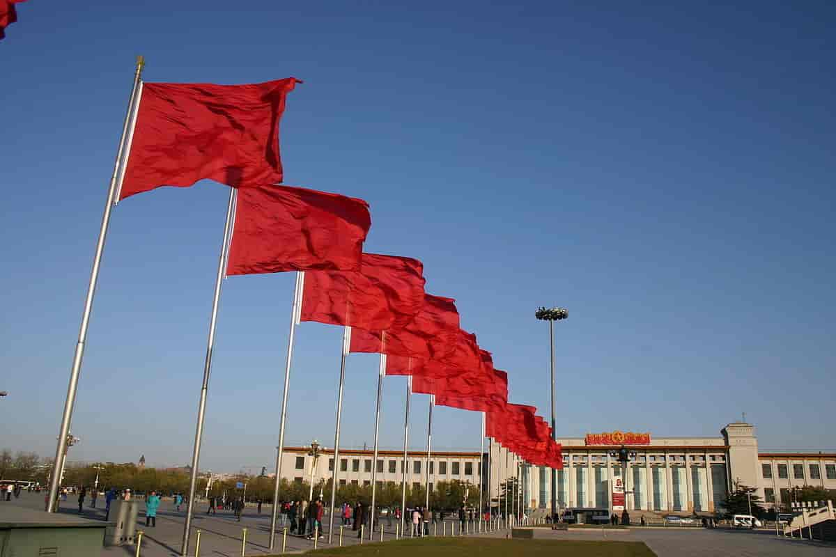 National Museum of China