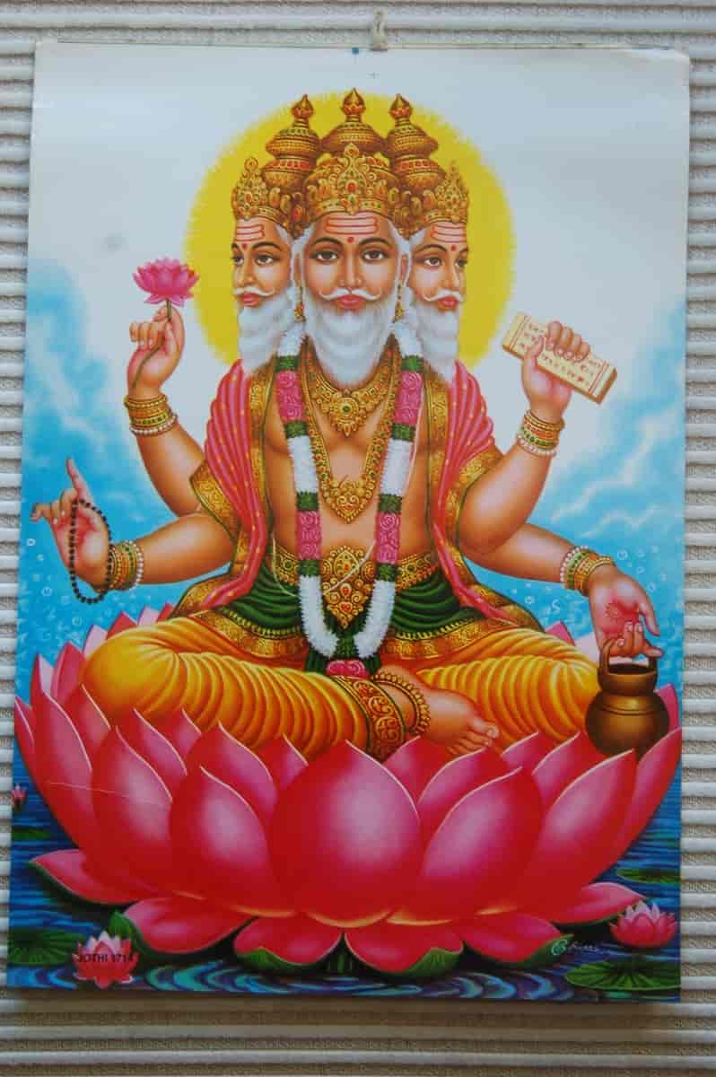 Brahma