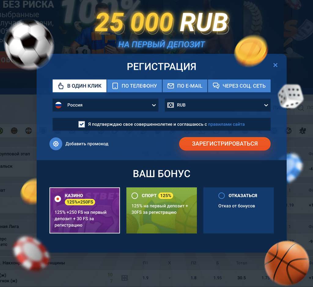 Mostbet рабочее на сегодня mostbet sls xyz. Новое зеркало Мостбет. Ььщые иуе. Sweet Bonanza.