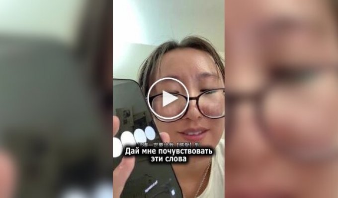 Что этот ChatGPT себе позволяет