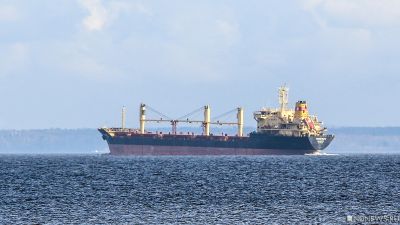 Хуситы атаковали три коммерческих судна в Красном и Аравийском морях