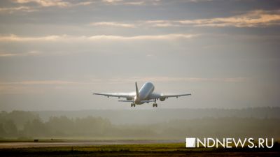 Минтранспорта и Управление гражданской авиации США игнорируют нарушения корпорации Boeing