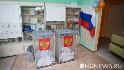 Иноагентов не пустят на выборы в Екатеринбурге и области