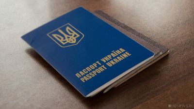 Украинцам для регистрации брака потребуется военный билет