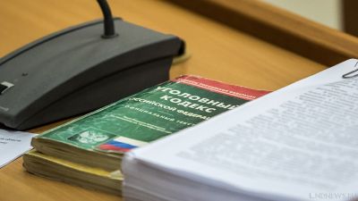 «Большая подстава…» Кибовский стал жертвой несовершенства законов, считает эксперт