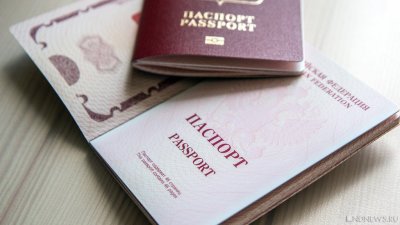 Россиян предупредили о возможных проблемах с загранпаспортами при выезде за границу