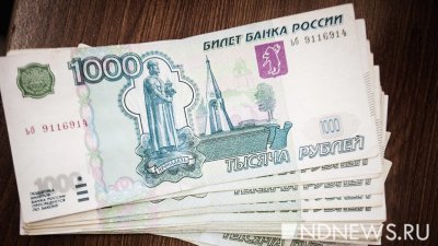 В России почти треть матерей-одиночек получают меньше 15 тысяч рублей на члена семьи