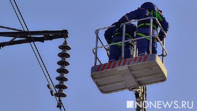 В Херсонской области шесть поселений обесточены из-за обстрела ВСУ