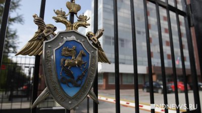 Взятка на 36 млн: СКР раскрыл детали уголовного дела против замглавы Генштаба Шамарина