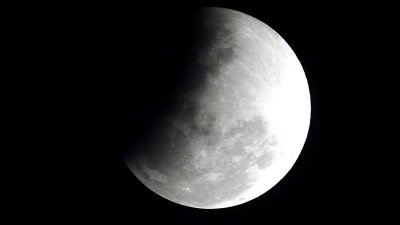 Китайский модуль успешно сел на обратную сторону Луны