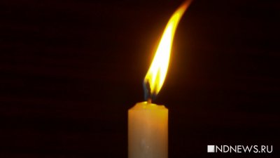 Россияне зажгли тысячи свечей в День памяти и скорби