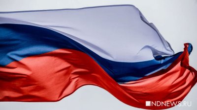 России хватило иммунитета «переварить» пригожинский мятеж
