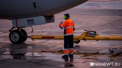 В аэропорту Австралии самолет приземлился без шасси