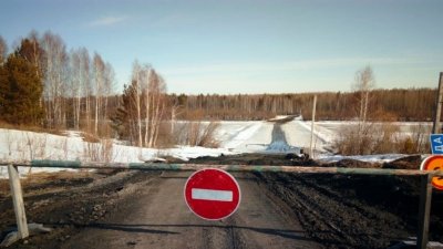 В Закарпатской области Украины рухнул мост