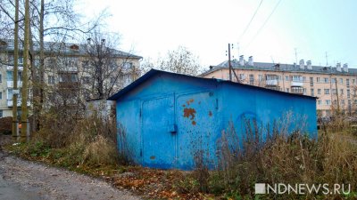 В Подмосковье три человека погибли при взрыве в гаражах