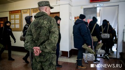 Более 80 рязанцев вернулись домой после призыва по ошибке