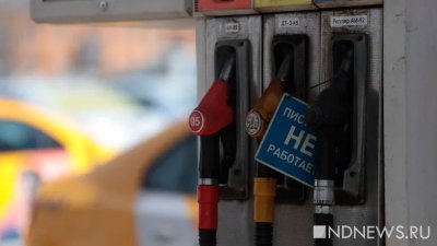 Запрет на экспорт бензина вновь будет действовать с 1 августа