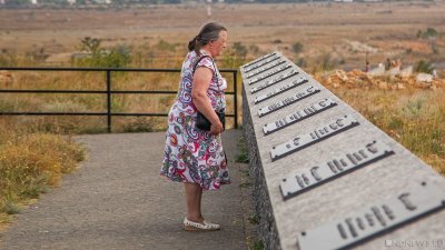 Севастопольцы вынуждены за свой счет содержать мемориальные доски