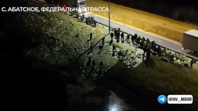 Движение на трассе Тюмень-Омск ограничили из-за течи в дамбе