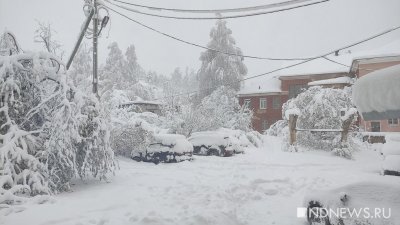 Режим ЧС в Дегтярске продлен. Школы остаются на дистанте