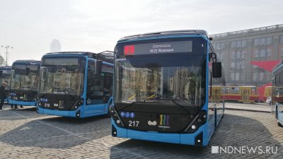 Власти Екатеринбурга выделили 2,7 миллиарда рублей на обслуживание трамваев и троллейбусов