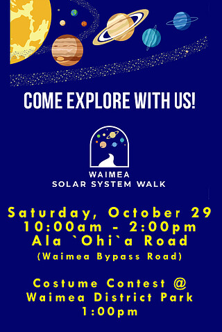 Waimea Solar System Walk