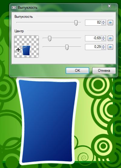    paint.net