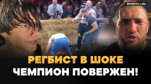 ЛУЧШИЙ ИЗ TOP DOG ПОВЕРЖЕН / Халидов VS Фомич: ФИНИШ И СЛОВА ПОСЛЕ БОЯ