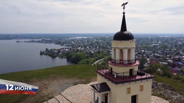 Что значит для нас Россия? Кого она объединила в одном государстве? 24 июня - День России