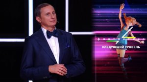 Фантастика. Финал. Выпуск от 29.12.2023 часть 1