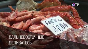 Незабываемая кухня. Зачем в Калмыкии жарят молоко?