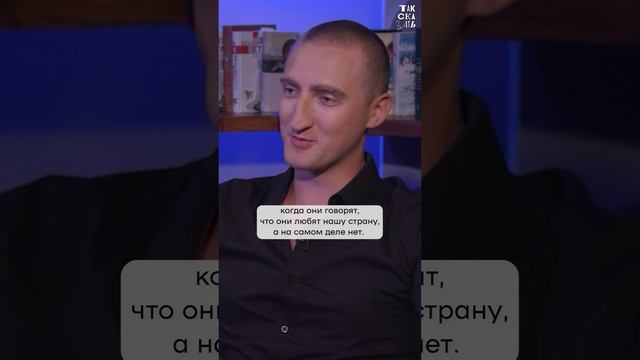 Павел Устинов – о встрече со Смольяниновым (иноагент) на поле боя