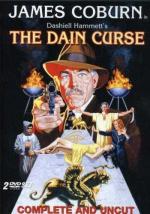 The Dain Curse (TV Miniseries)