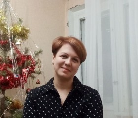 Елена, 45 лет, Саратов