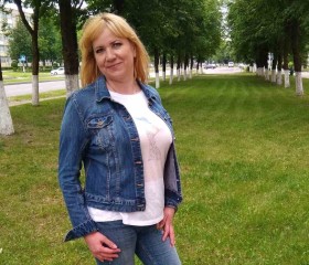 Елена, 54 года, Горад Жодзіна