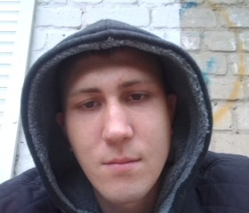 Борис, 26 лет, Новочеркасск