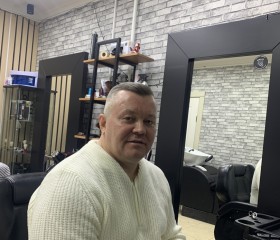Леонид, 49 лет, Москва