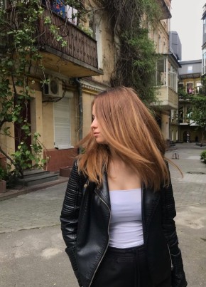 Жанна, 26, Россия, Москва