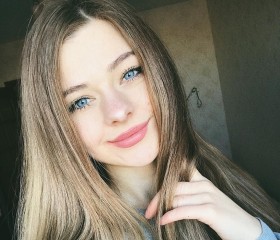 Ника, 23 года, Москва