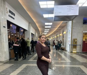 Илана, 49 лет, Москва