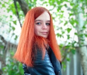 Diana, 25 лет, Симферополь