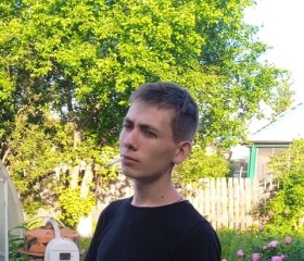 Вадим, 18 лет, Камышлов