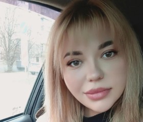 Оксана, 27 лет, Таганрог