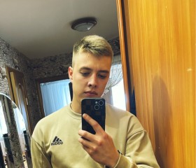 Илья, 22 года, Воткинск