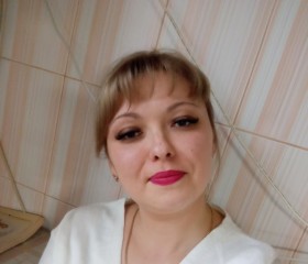 Юлия, 29 лет, Макіївка