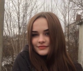 Anastasia, 29 лет, Магдалинівка