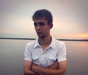 Иван, 30 лет, Хабаровск