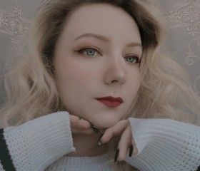 Арина, 25 лет, Нальчик