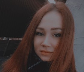 Людмила, 26 лет, Ростов-на-Дону