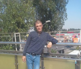 Георгий, 43 года, Алматы